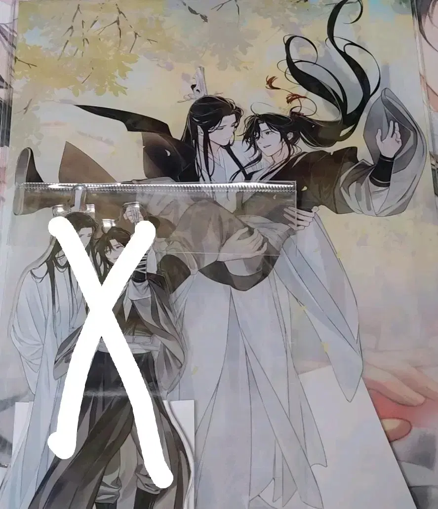 thumbnail-0